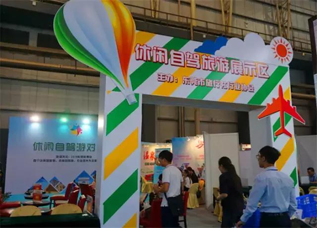 全球各式奇珍异宝已集结海丝博览会，教你解锁最佳淘宝模式！