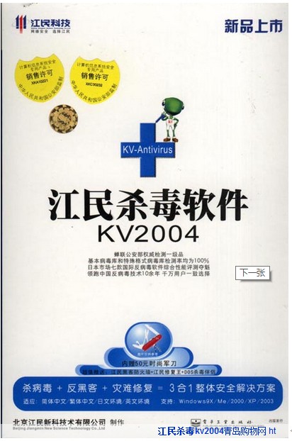 消失的互联网记忆,互联网记忆应用