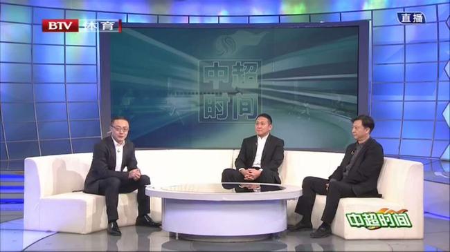 btv中超猜想,btv解说国安恒大1:3集锦