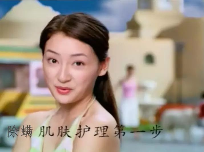 脸上的螨虫和被子里的螨虫,脸上的螨虫和被子上的螨虫一样吗