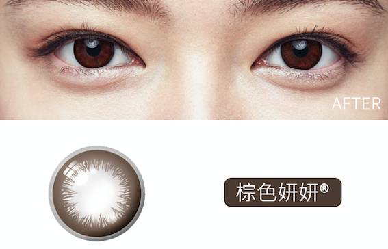 都有哪些明星戴美瞳,女明星们有谁不戴美瞳