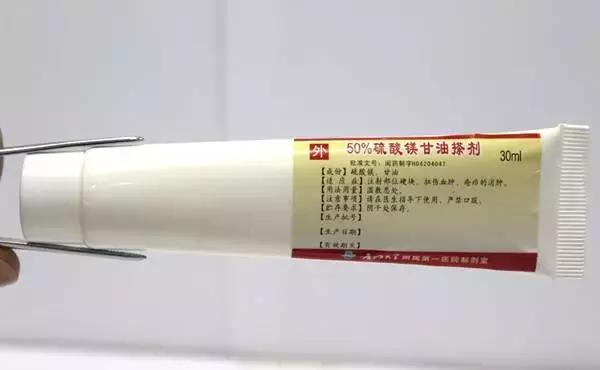 解密福建的“独门神药”，多家医院院内制剂，便宜又好用！