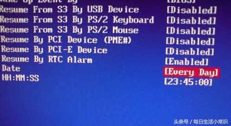电脑设置定时开机关机怎么设置,腾讯电脑管家怎么设置定时关机
