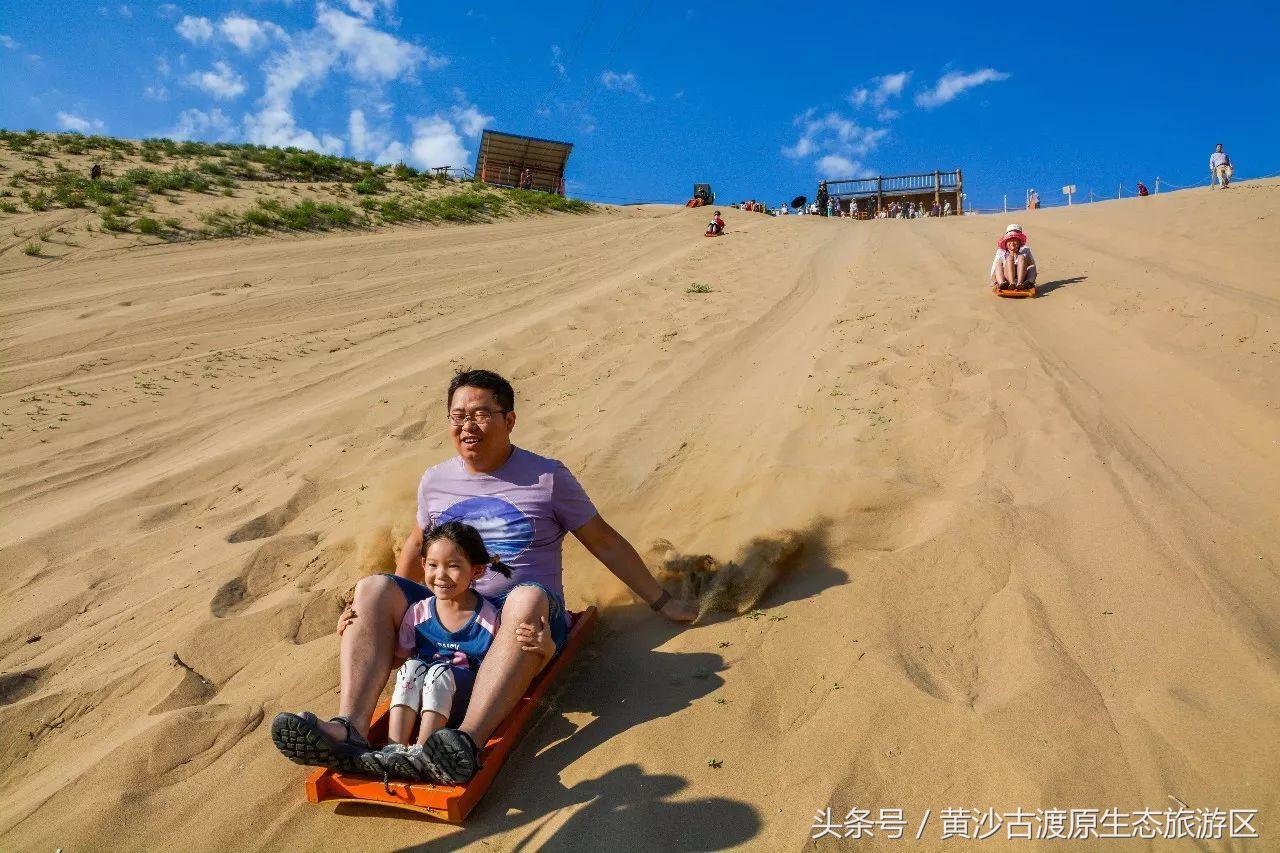 国庆节假期去宁夏旅游需要准备什么,国庆节宁夏三天两晚旅游攻略