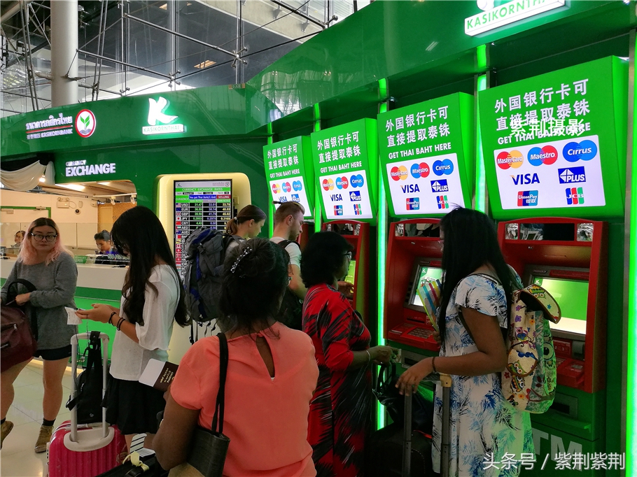 国庆节长假抢钱了？老司机教你境外旅游怎样省出一部iphoneX