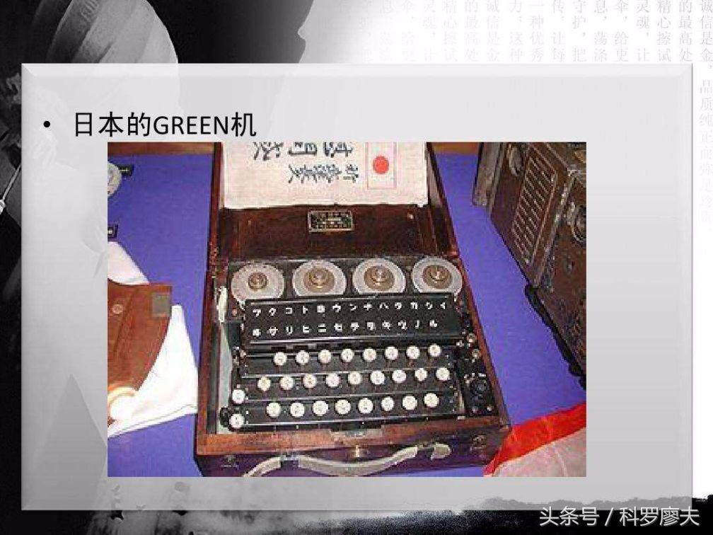 军用密码加密方式,用密码怎么解密文件