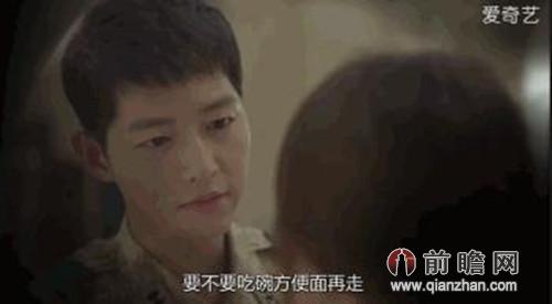 太阳的后裔宋仲基和宋慧乔花絮,太阳的后裔宋慧乔和宋仲基亲吻