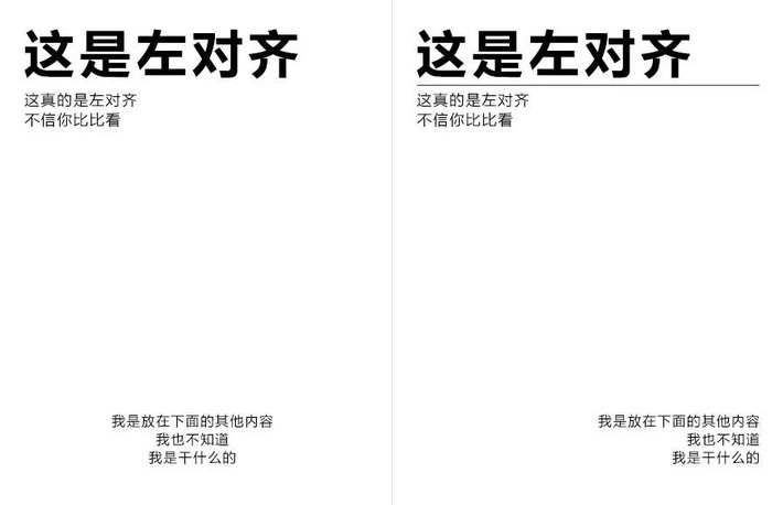 怎么处理高级感的海报,教你如何设计一款高水准黑白海报