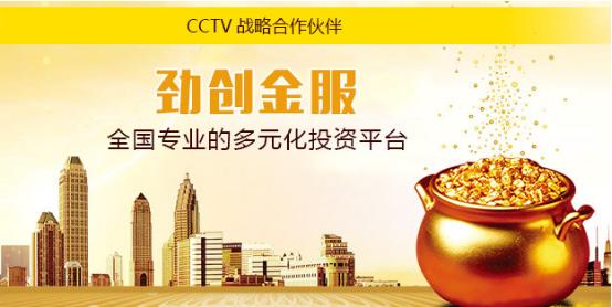 上海银行的低风险理财产品怎么样,上海银行低风险理财产品有哪些