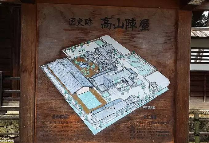 日本小众旅游路线推荐,日本高山飞驒游玩