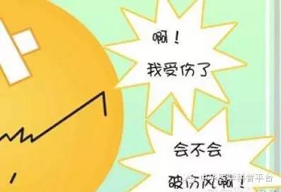 手指被铁丝扎破需要打碎伤风吗,小孩手碰破点皮需要打碎伤风吗