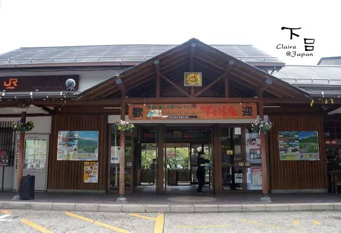 日本小众旅游路线推荐,日本高山飞驒游玩