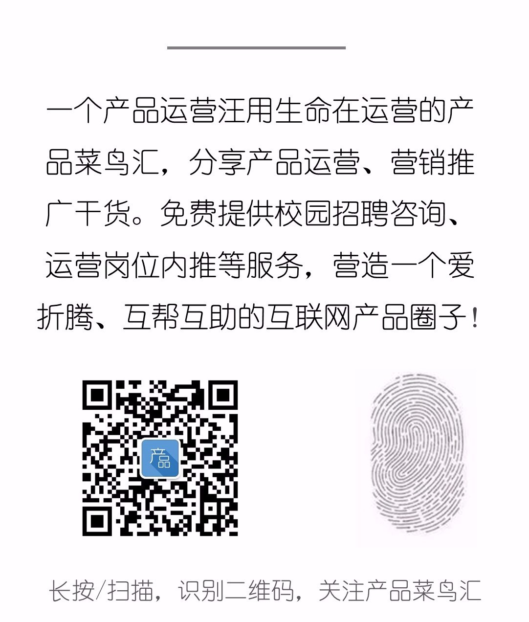 深圳seo搜索优化关键词如何布局,商品seo关键词优化方案