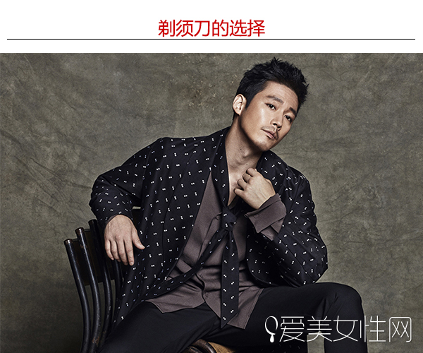 如何挑选一把合适的剃须刀,怎么选择一个合适的男士剃须刀