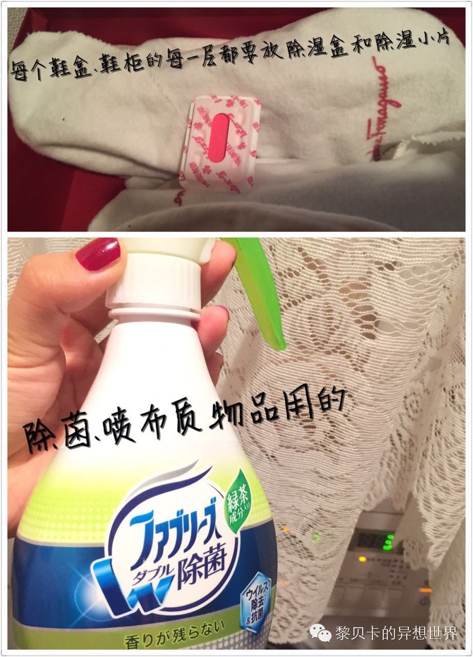 回南天解救方法,回南天有啥好办法