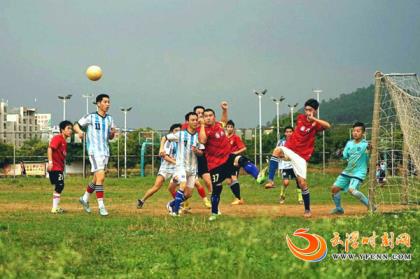 郁南恒大杯篮球赛,云浮郁南足球比赛直播