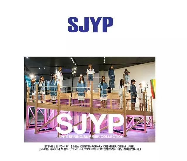 买不起人买衣服│你喜欢的idol都忍不住想买的4个韩国潮牌！