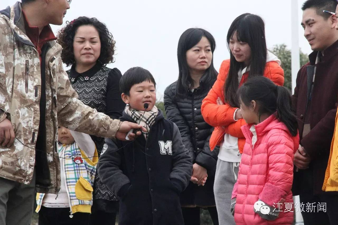 亲子植树活动信息,社区亲子植树活动