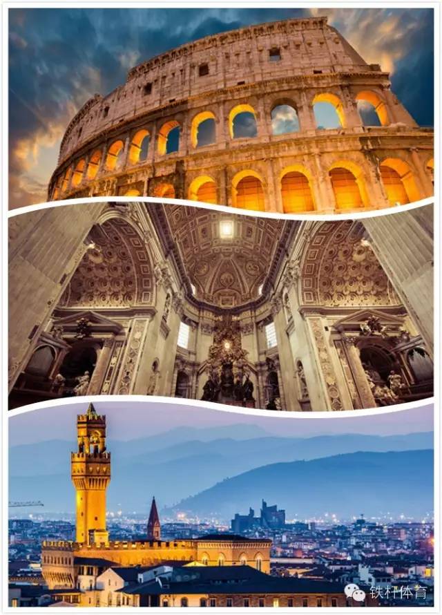 欧洲十大魔鬼圣西罗主场,巡礼欧洲十大球场