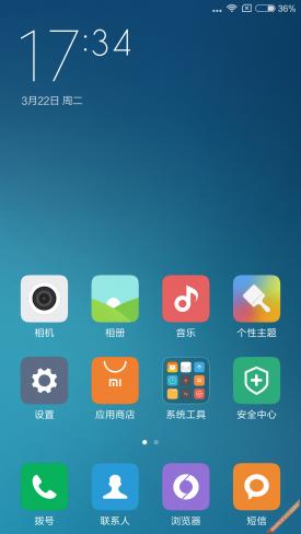 小米4s55寸曲面屏评测,小米4s和其他手机对比