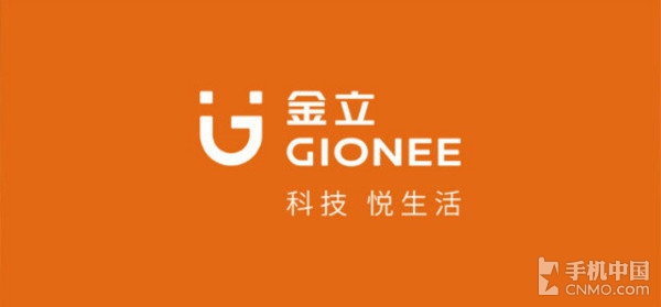 梅西大战科比火影,梅西vs雷军