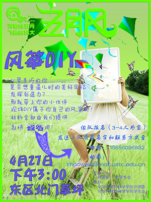 怎么处理高级感的海报,教你如何设计一款高水准黑白海报