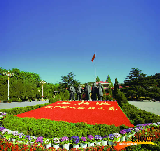 河北西柏坡红色历史,西柏坡红色之旅心得体会