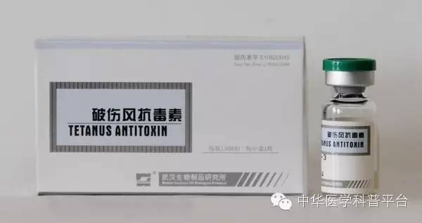 手指被铁丝扎破需要打碎伤风吗,小孩手碰破点皮需要打碎伤风吗