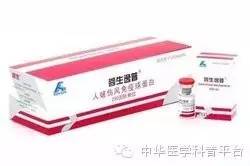 手指被铁丝扎破需要打碎伤风吗,小孩手碰破点皮需要打碎伤风吗