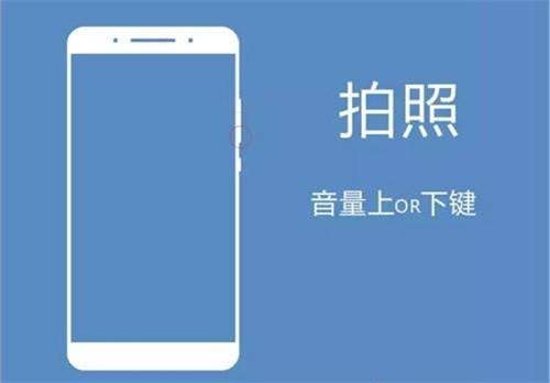 华为matepad11键盘快捷键,华为mate40pro录音快捷键