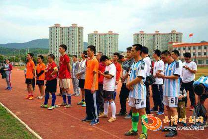 郁南恒大杯篮球赛,云浮郁南足球比赛直播