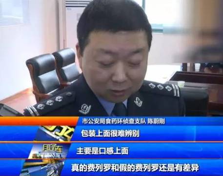 哪儿有费列罗德芙卖,费列罗德芙哪个好