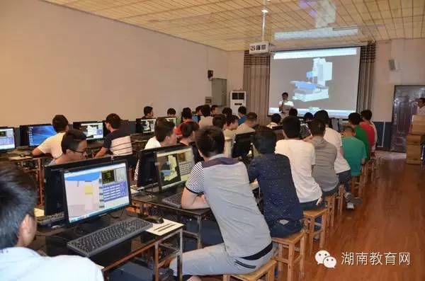 校园嘿，见我就来娄底职院吧！