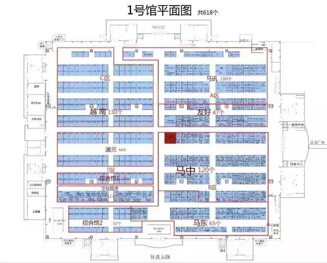 全球各式奇珍异宝已集结海丝博览会，教你解锁最佳淘宝模式！