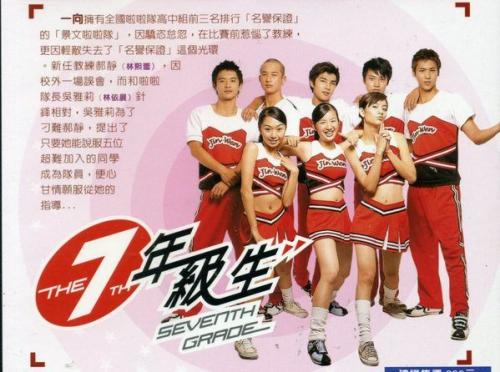 林依晨演过最经典的电视剧有哪些,盘点林依晨主演过的13部电视剧