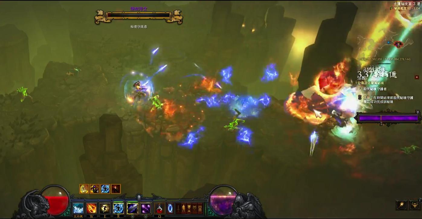 暗黑三28赛季法师陨石流,暗黑328赛季法师塔陨流词缀