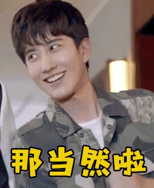 mike帅气腹肌,mike露腹肌