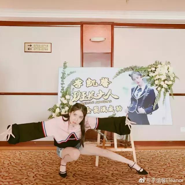 99后北影校花王俊凯同学，出演苹果广告，刚大一就拍了腾讯网剧