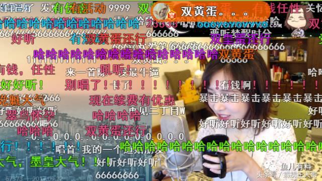 陈一发在斗鱼算什么级别主播,斗鱼陈一发最近怎么了