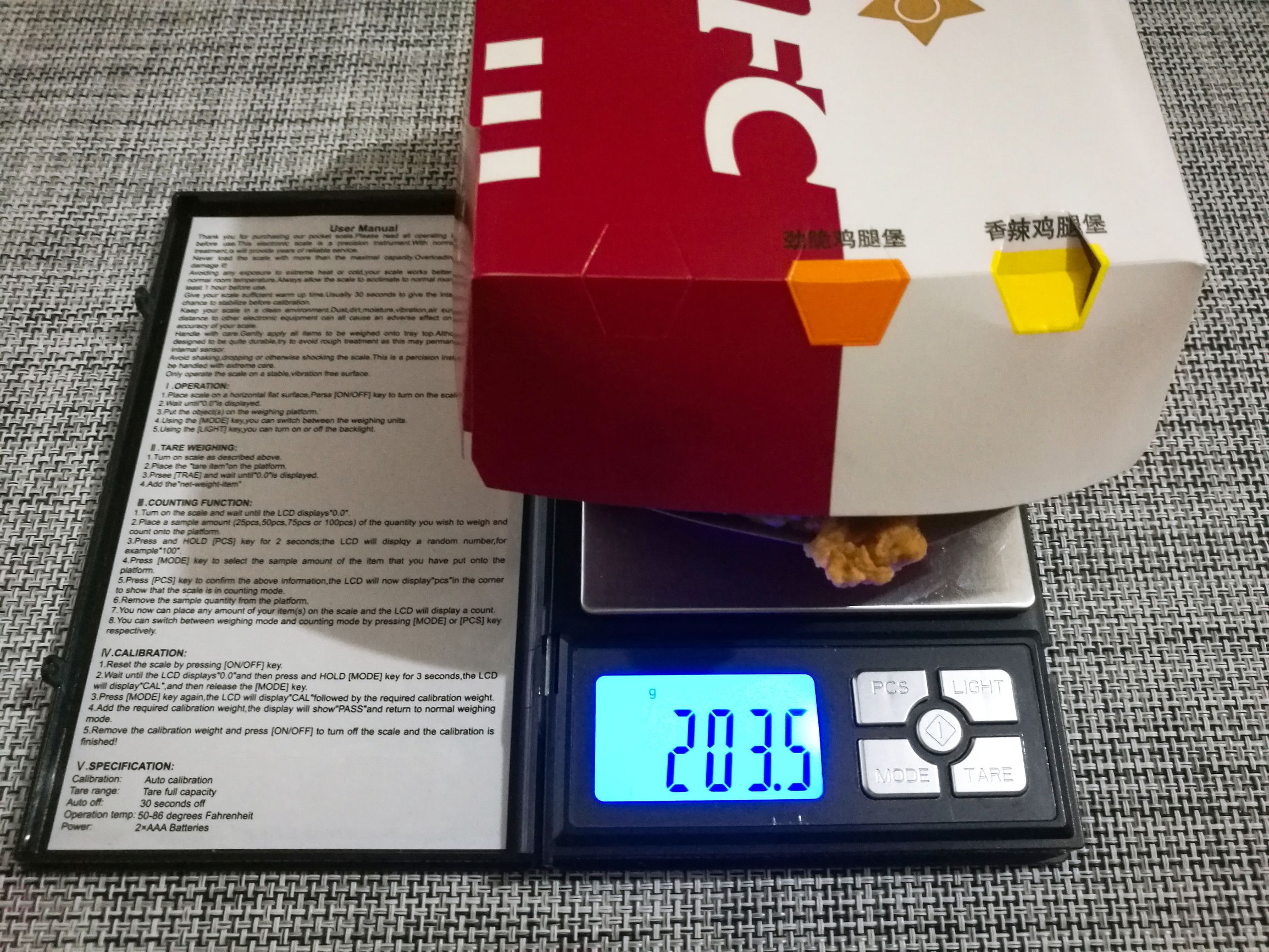 肯德基香辣鸡腿堡测评,肯德基原味鸡汉堡对比香辣鸡腿堡