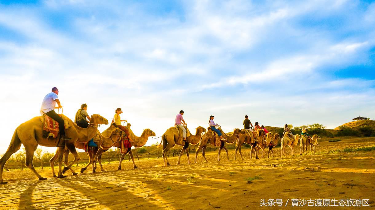 国庆节假期去宁夏旅游需要准备什么,国庆节宁夏三天两晚旅游攻略