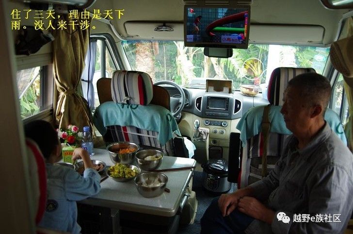 房车云南自驾游,房车自驾游云南过冬攻略