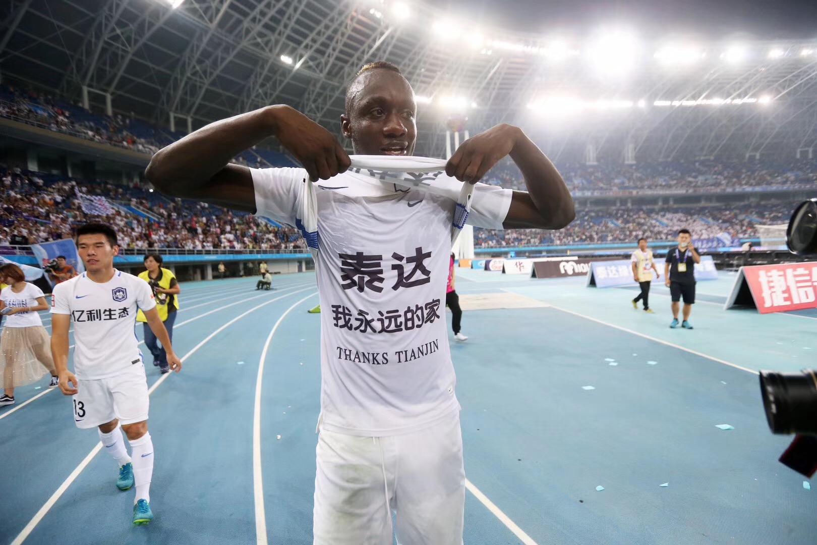 你所不了解的北方完整版,你所不了解的历史真相