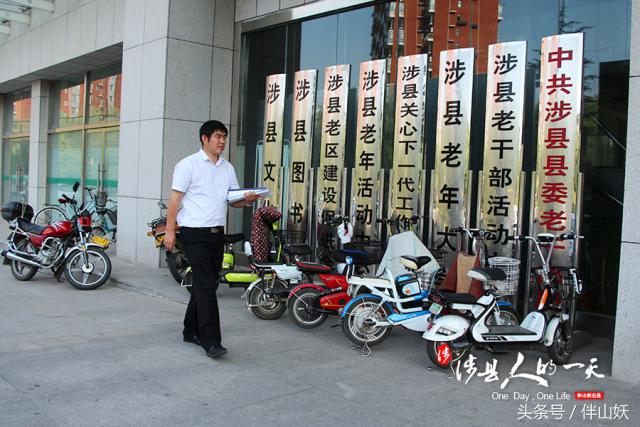 行走在乡村的涉县“鼓王”｜涉县人的一天第75期