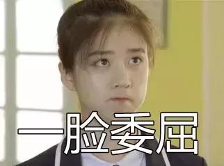 99后北影校花王俊凯同学，出演苹果广告，刚大一就拍了腾讯网剧