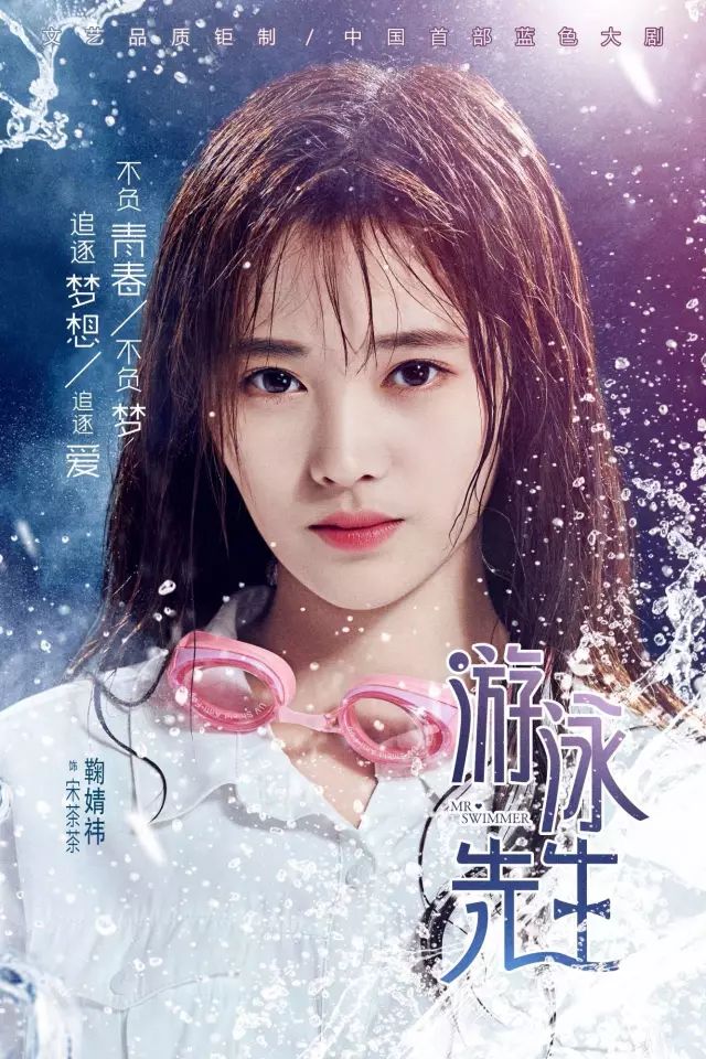 mike帅气腹肌,mike露腹肌