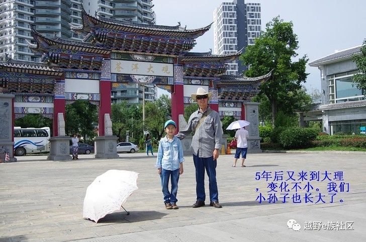 房车云南自驾游,房车自驾游云南过冬攻略