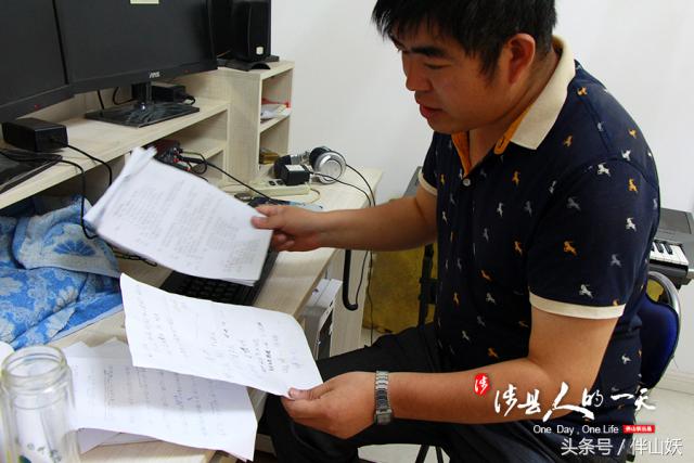 行走在乡村的涉县“鼓王”｜涉县人的一天第75期