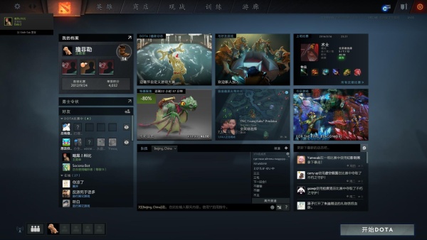 小米电脑笔记本最新款,小米笔记本电脑测评网站