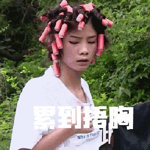 维密中国模特有哪些,维密中国明星走秀